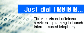 Just dial 11001010...