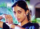 Tabu in Thakshak