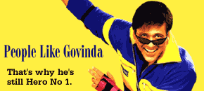 Govinda