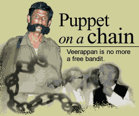 Puppet on a chain